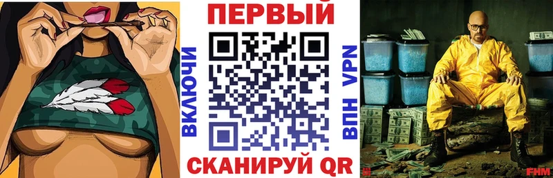 Amphetamine 97%  цены   Пущино 