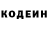 КЕТАМИН VHQ Kenzie Kimbrell
