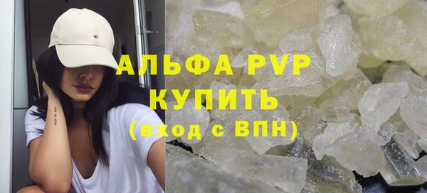 скорость Алексеевка