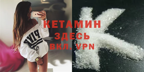 2c-b Алексин