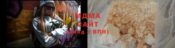 скорость Алексеевка