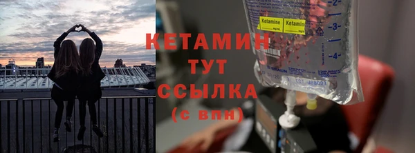2c-b Алексин