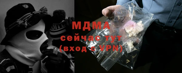 кокаин Ростов