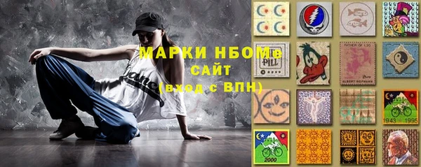 скорость Алексеевка