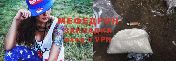 гидропоника Ивангород