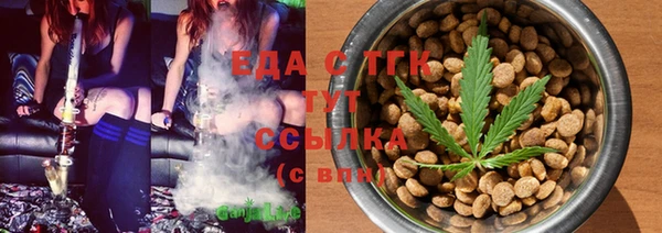 скорость Алексеевка