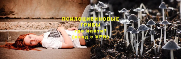 скорость Алексеевка