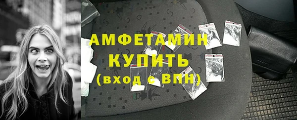 2c-b Алексин