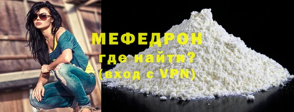 спайс Зуевка