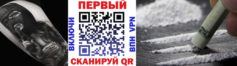 МЕТАМФЕТАМИН винт  наркота  omg ссылки  Пущино 